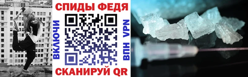 АМФ Premium darknet формула Котовск mega ссылка