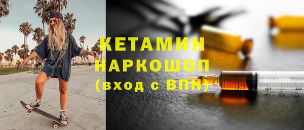наркотики Пересвет