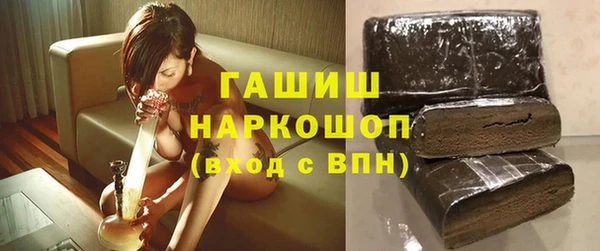 твердый Абаза