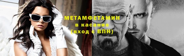 твердый Абаза