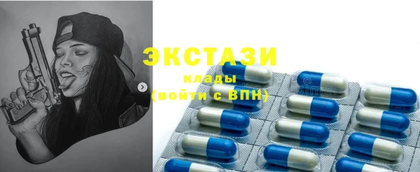 мефедрон Абдулино