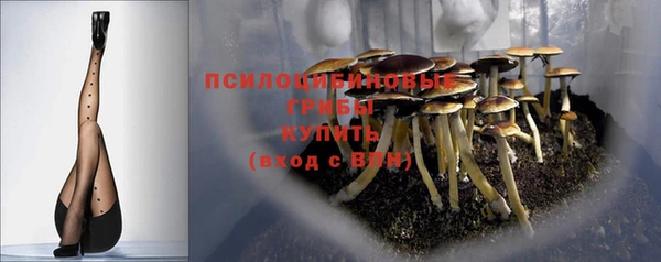 мефедрон Абдулино