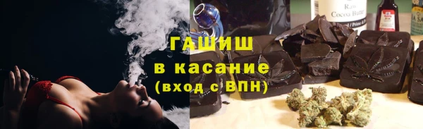 mdpv Абинск
