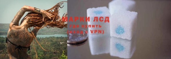 mdpv Абинск