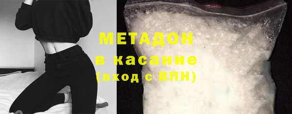 кокаин Алзамай