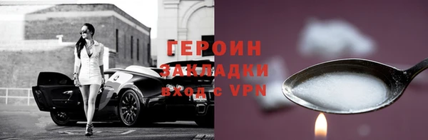 твердый Абаза