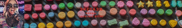 mdpv Абинск