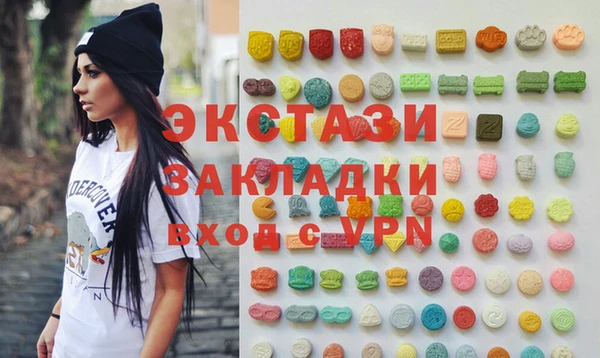 мефедрон Абдулино