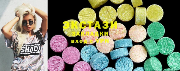 марки nbome Алексеевка