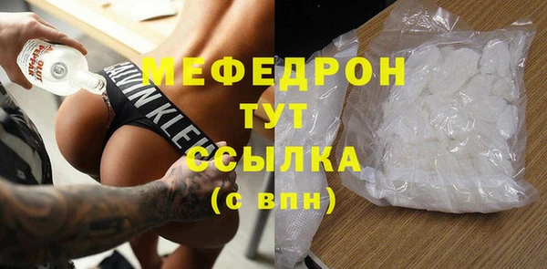 твердый Абаза