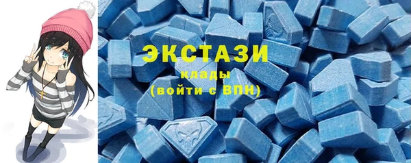 мефедрон Абдулино