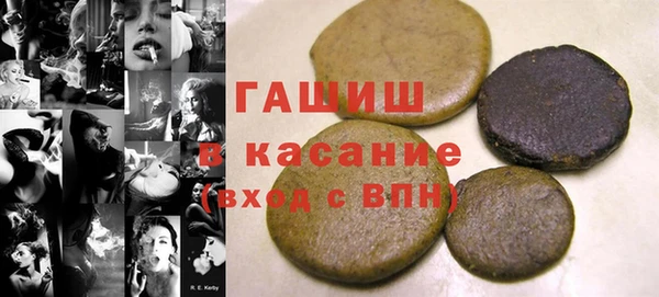 mdpv Абинск