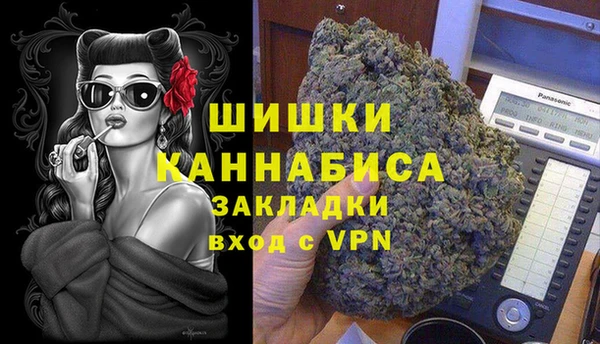 COCAINE Алексин