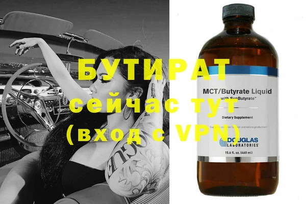 твердый Абаза