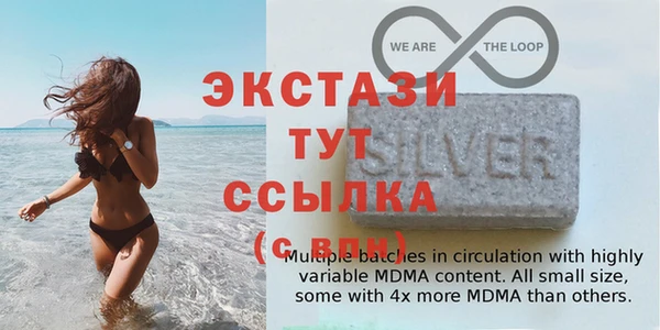 мефедрон Абдулино