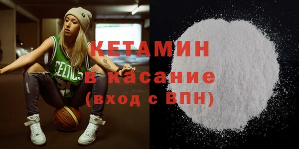 твердый Абаза