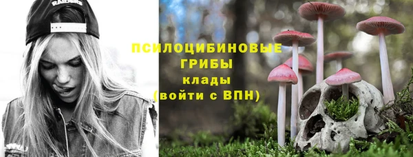 mdpv Абинск