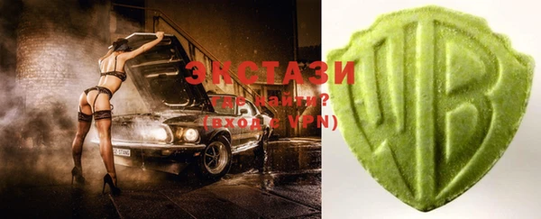 мефедрон Абдулино