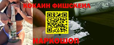 скорость mdpv Краснодар