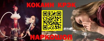 скорость mdpv Краснодар