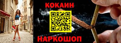 скорость mdpv Краснодар