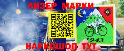 скорость mdpv Краснодар