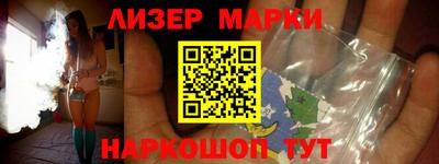 скорость mdpv Краснодар