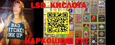 меф VHQ Краснокаменск