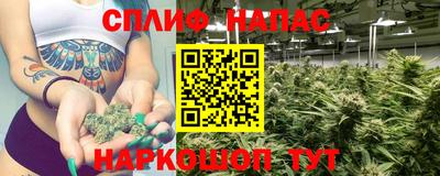 скорость mdpv Краснодар