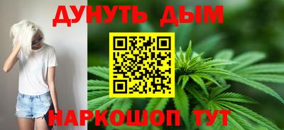 меф VHQ Краснокаменск