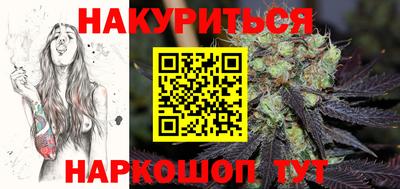 скорость mdpv Краснодар