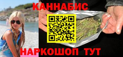 скорость mdpv Краснодар