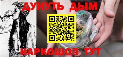 скорость mdpv Краснодар