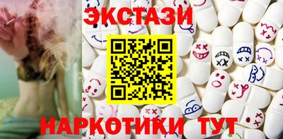 меф Краснознаменск