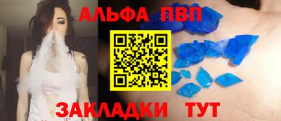 меф Краснознаменск