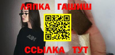 меф VHQ Краснокаменск